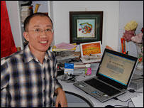 Hu Jia was arrested in his dining room, two days after Christmas. Photo: BBC