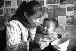 Chinese Infant